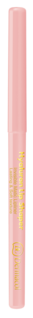 Hyaluron Lip Shaper - transparentní vysouvací konturovací tužka na rty
